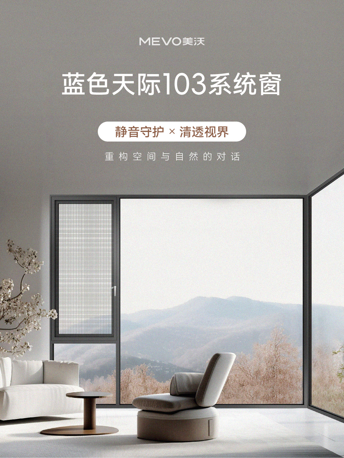 1775268939121426.jpg 103-(新1).jpg