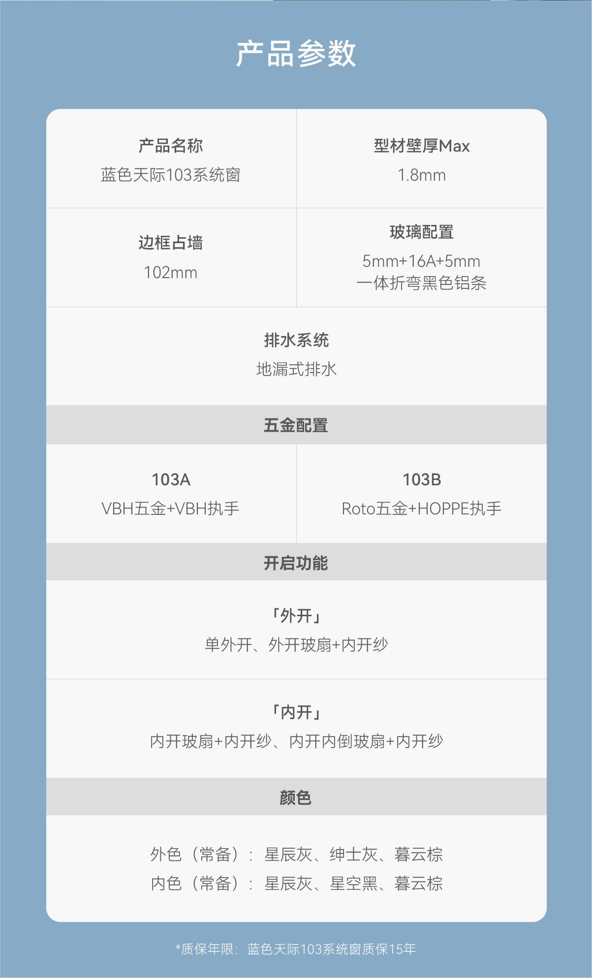 1775269263804650.jpg 103 (13).jpg