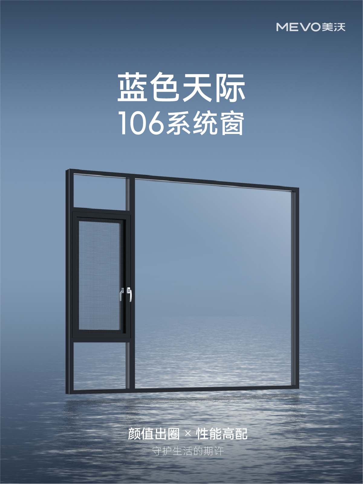 106 詳情頁排版-01.jpg