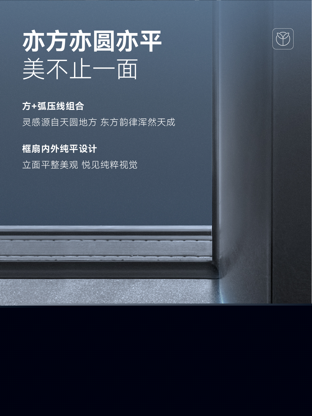 106 詳情頁排版-09.jpg