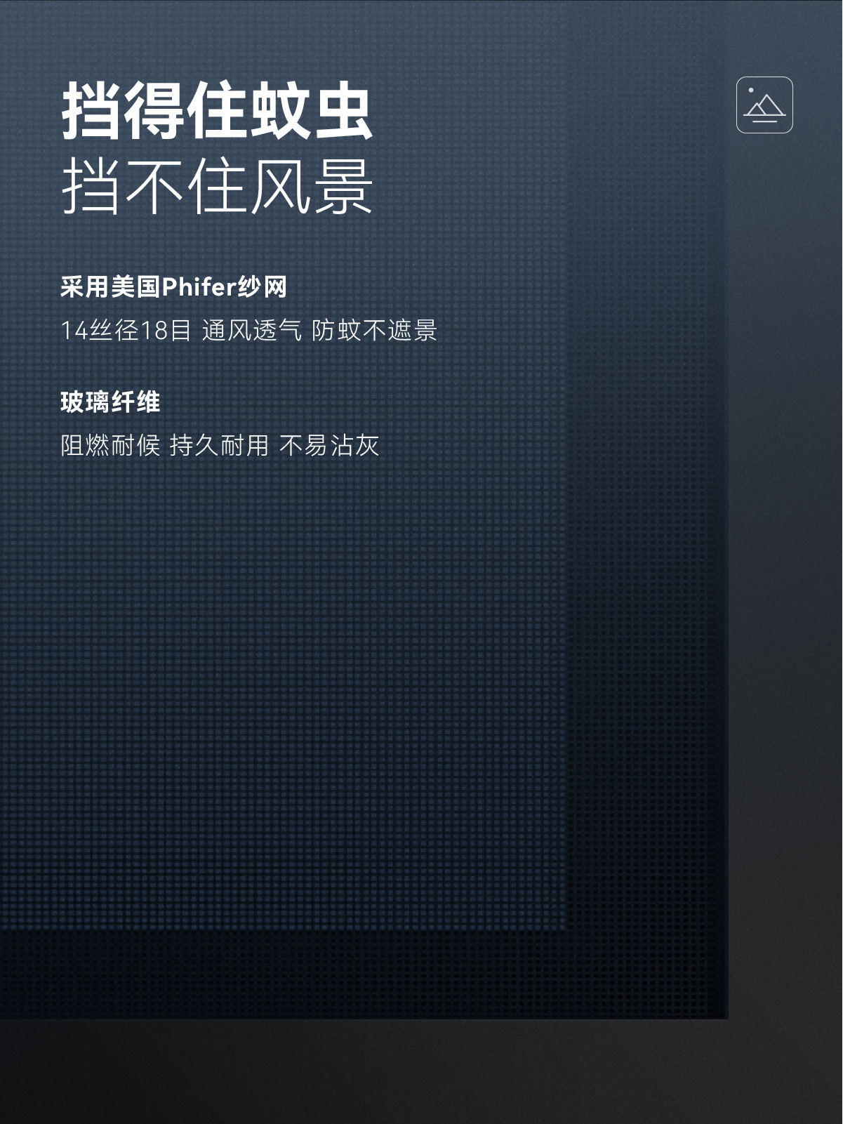 106 詳情頁排版-10.jpg