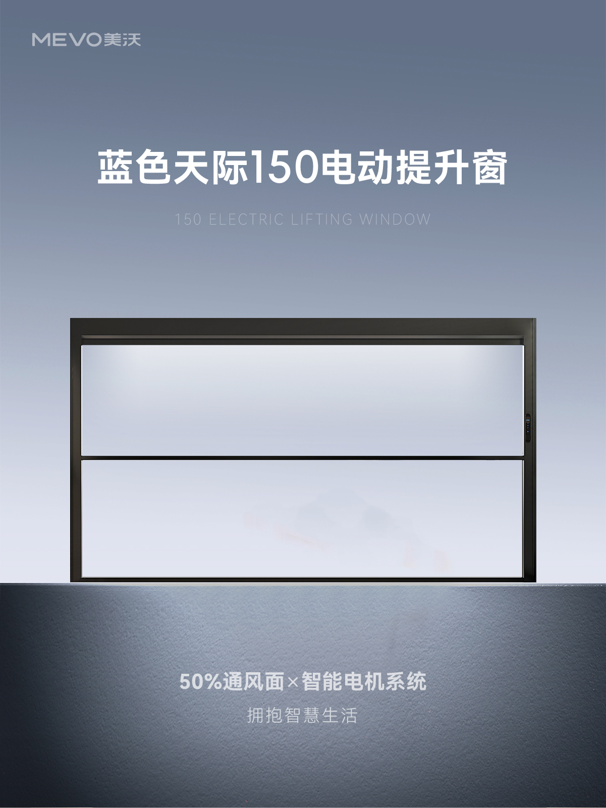 150 詳情頁排版-01.jpg