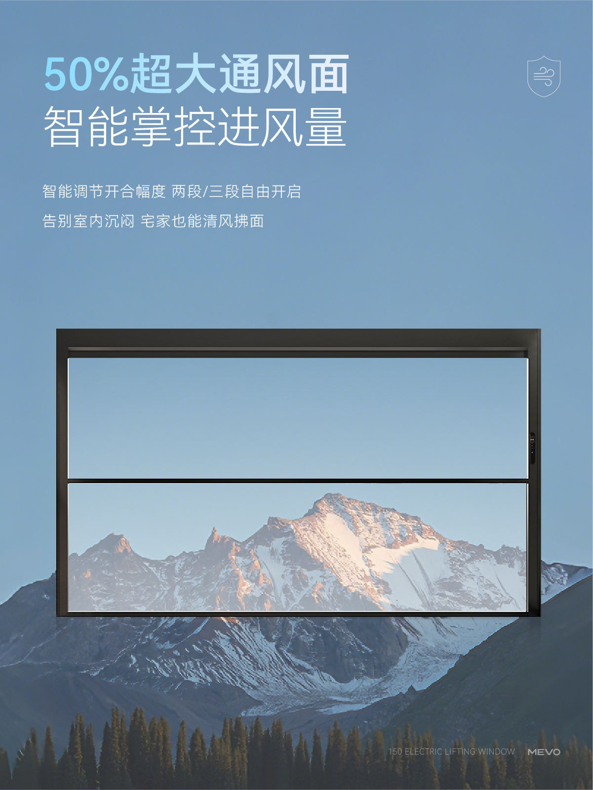 150 詳情頁排版-06.jpg