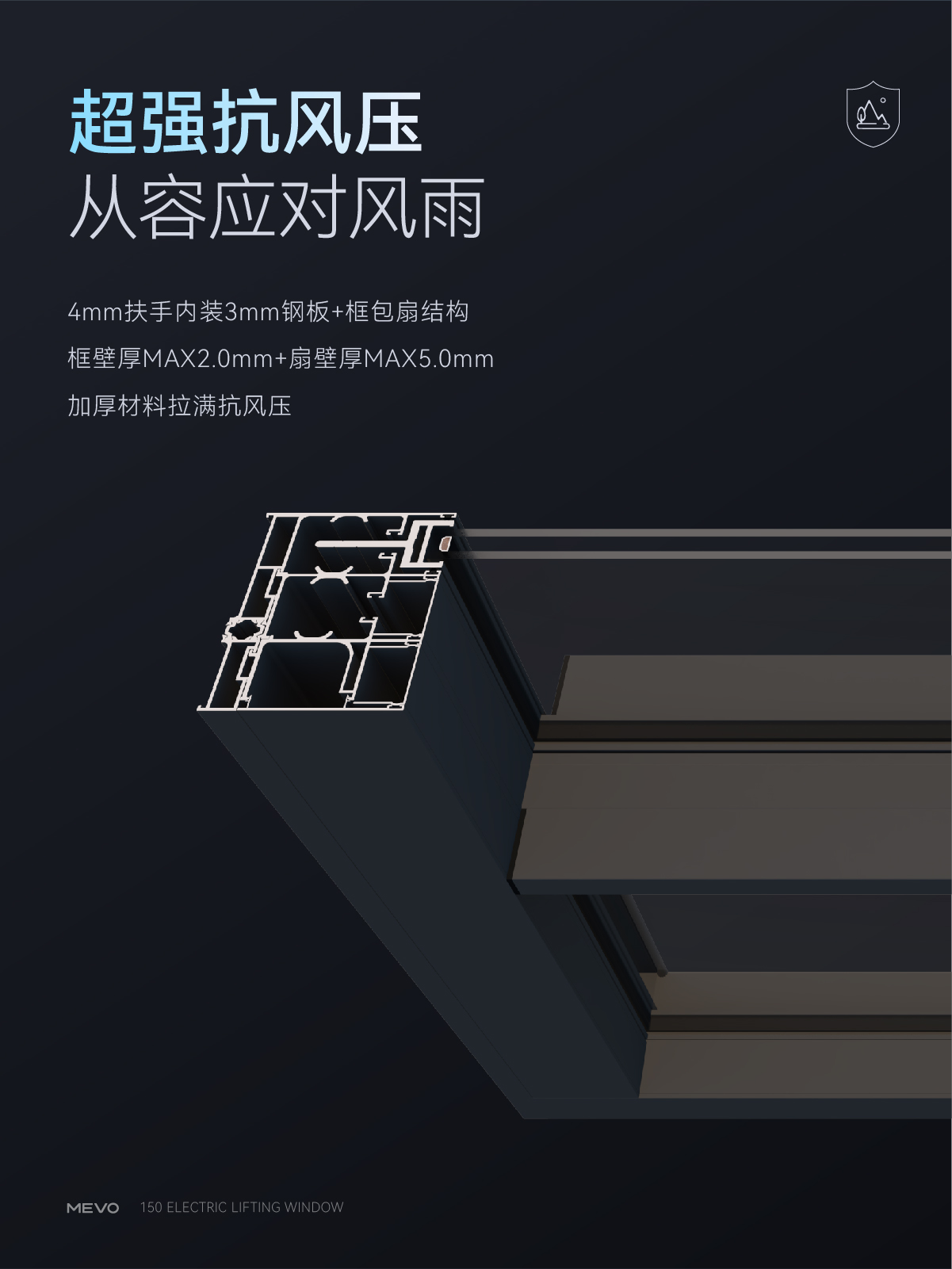 150 詳情頁排版-08.jpg