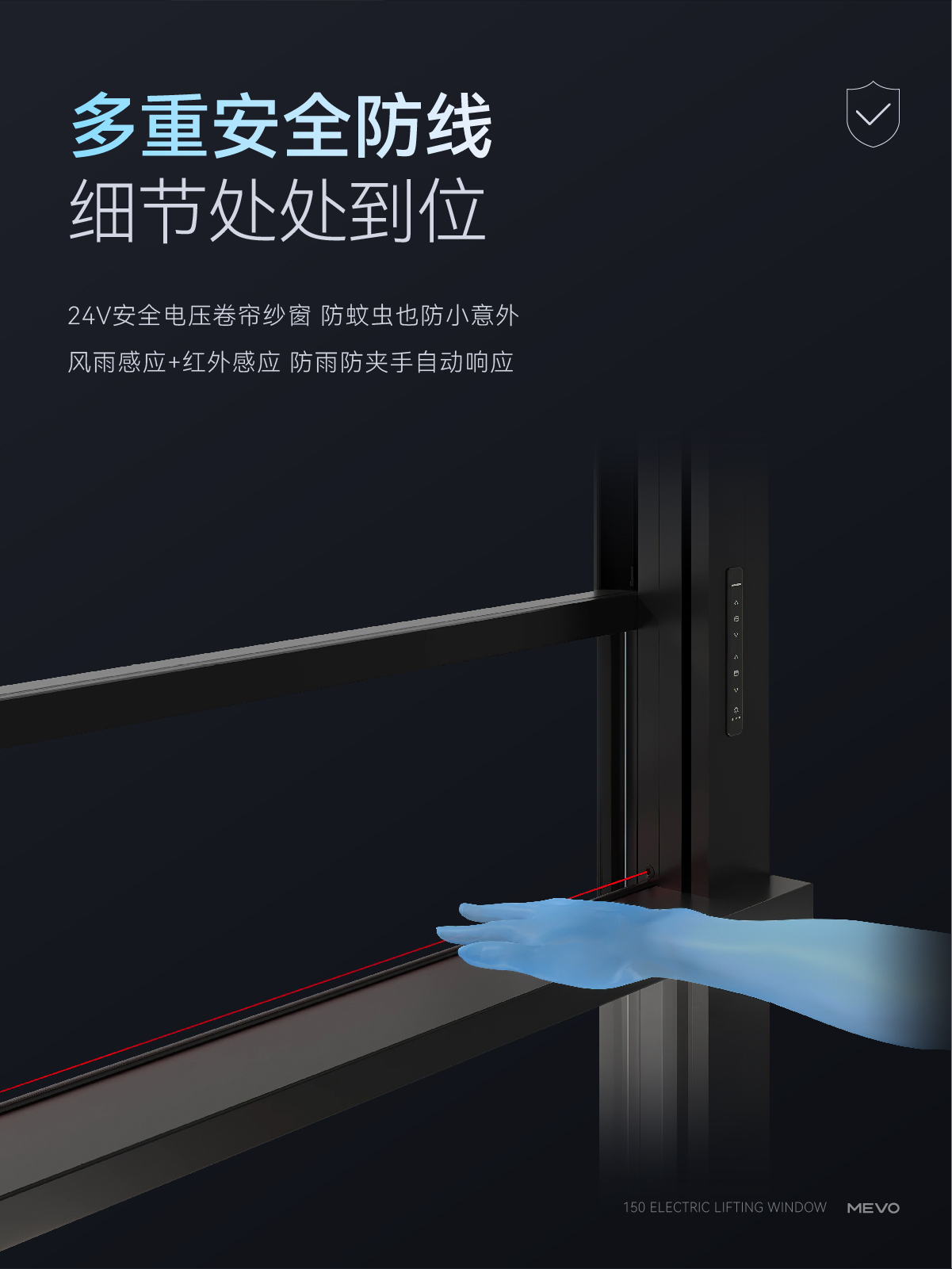 150 詳情頁排版-10.jpg